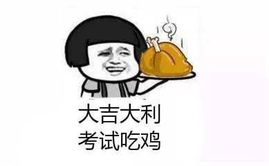 2019护士资格考试已经开始了吗,护士资格考试各批次难度