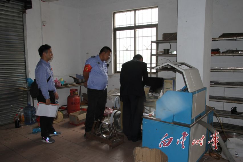 来真的！人和镇开展集中整治，出租屋民宅办厂将被禁租