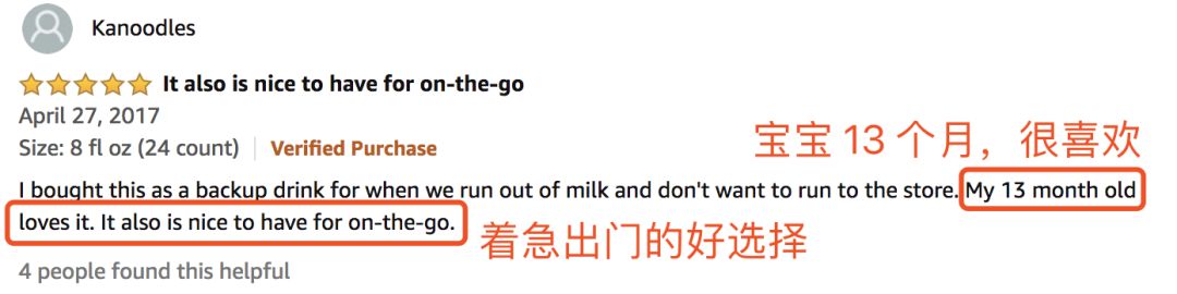 一岁宝宝夜醒频繁怎么戒夜奶,宝宝一岁戒夜奶最实用妙招