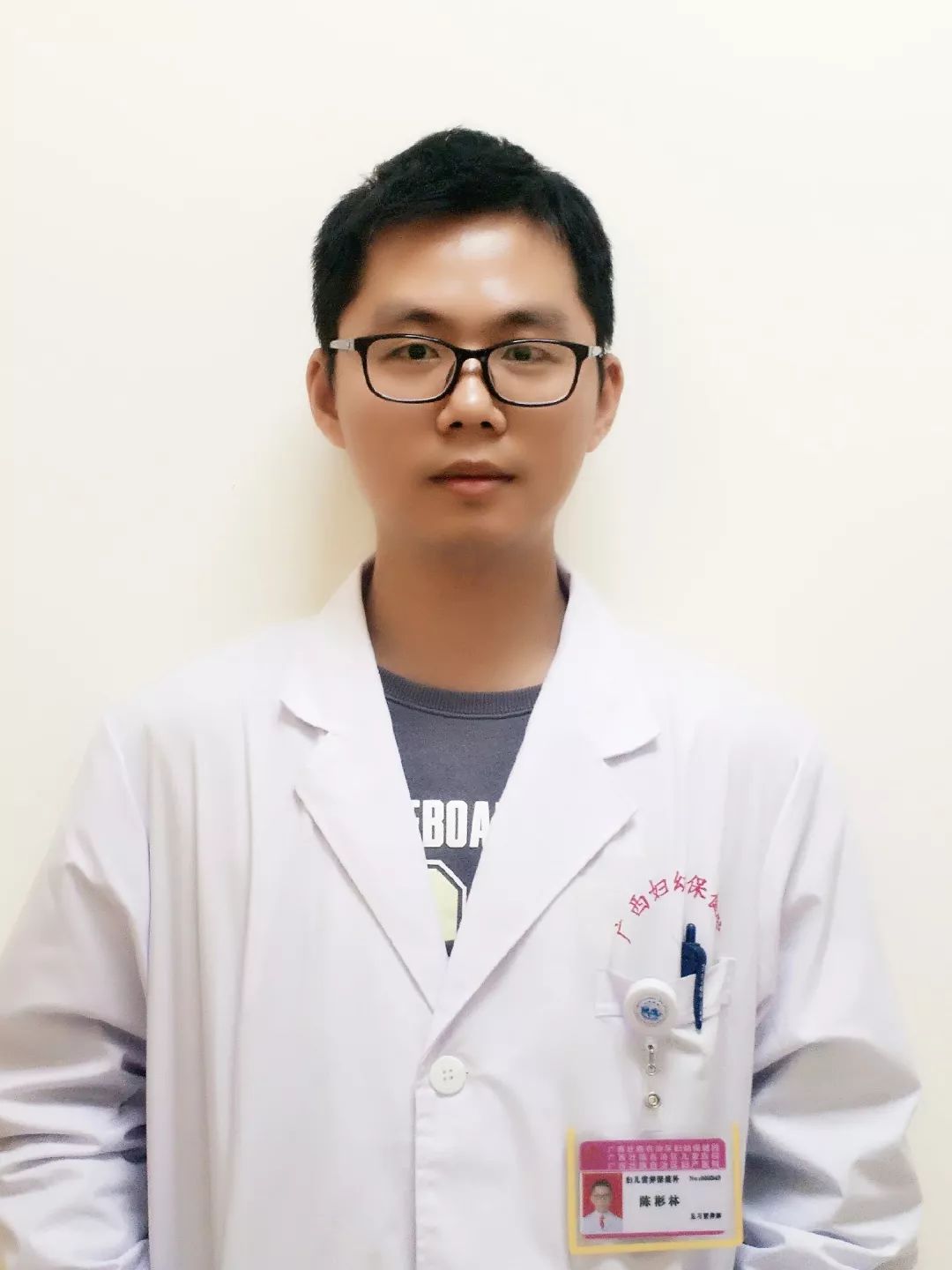 「陈彬林」皮肤与饮食：饮食调节在皮肤病治疗中的作用（二）