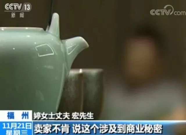 鍋囪揣濂楄矾涓撴煖楠岃揣,鍙堟槸杩欑濂楄矾鍘熺増