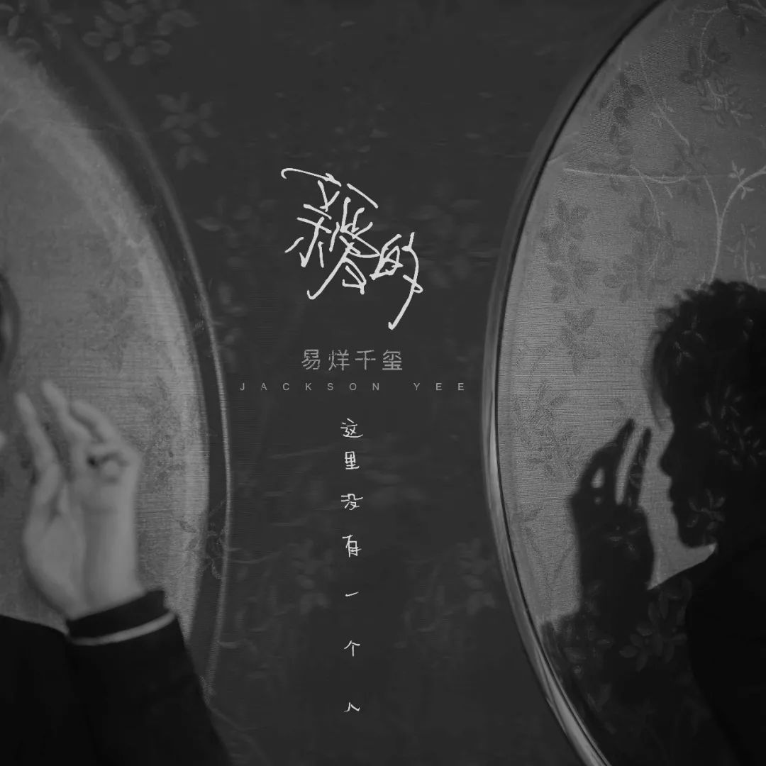 这才是花木兰该有的气质,花木兰是怎样的一个女性