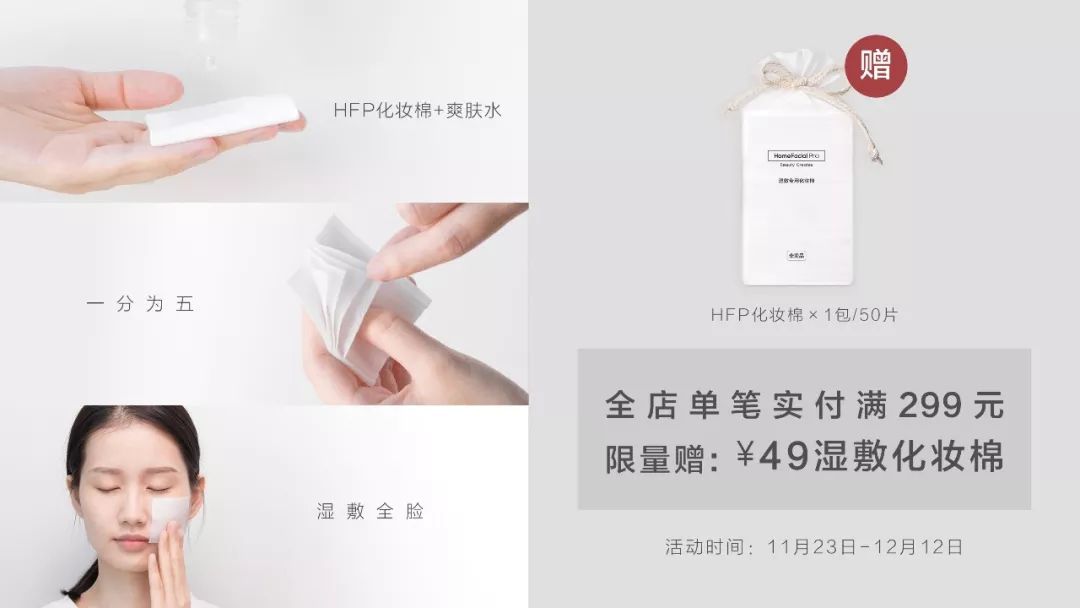 你的脸太脏了！这支“网红洗面奶”刷爆朋友圈，60秒让你彻底爱上洗脸！