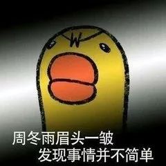 钱掉了还能捡回来吗,别人说你钱掉了怎么回答