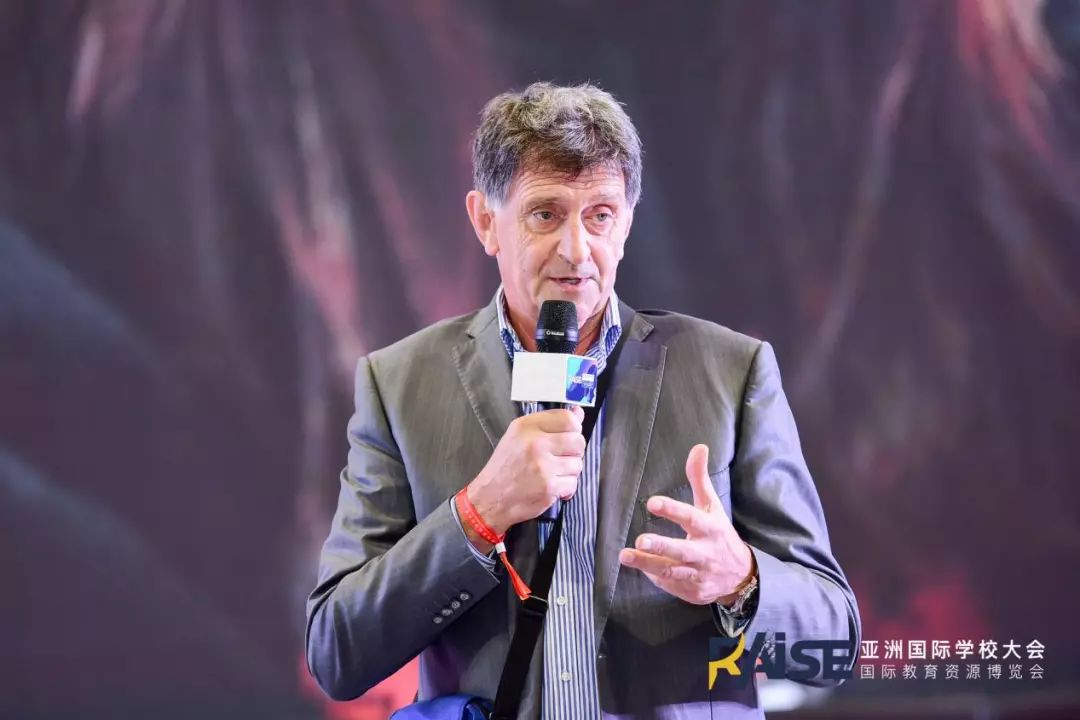 首届RAISE亚洲国际学校大会暨资源博览会成功举办