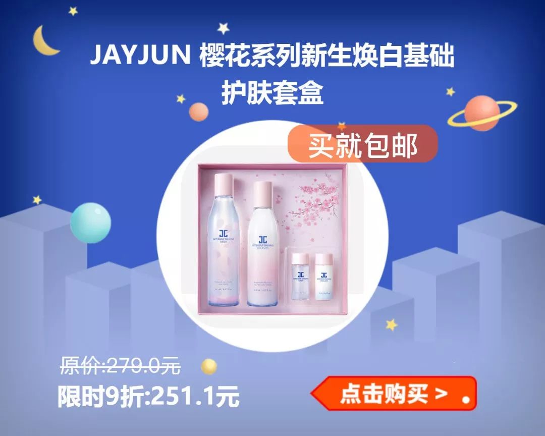 十二星座春天怎么脱单,十二生肖在春天怎么样