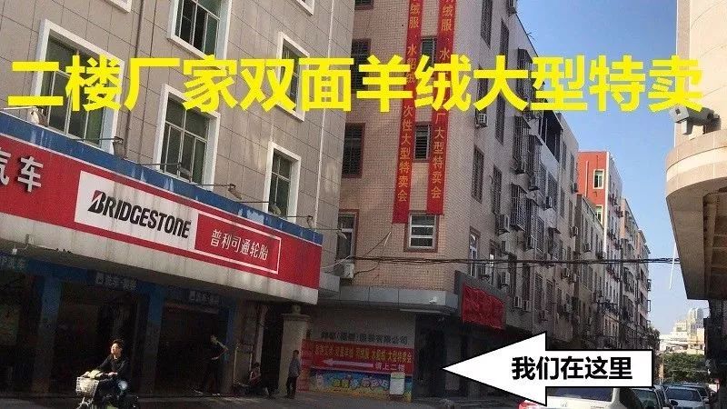 晋江自助餐优惠券怎么领,海鲜自助餐团购优惠券晋江