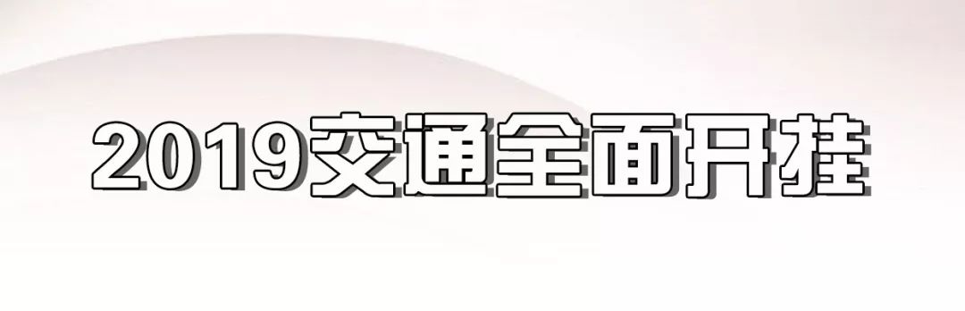 2025上海会发生什么,上海未来要发生的重要事件