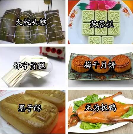 中国各省都有什么好吃的特产,全国各省著名百年老字号特产汇总