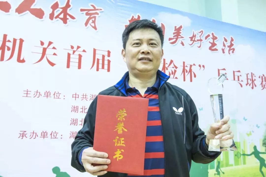 乒乓球热血比赛视频,乒乓球热血激情比赛