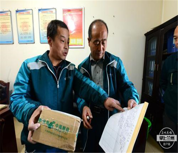 乡村邮递员唐和顺：12年，11万公里，一个人的邮路