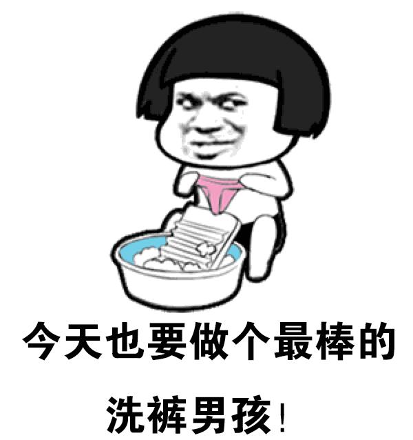 一星期不换衣服正常吗,一星期不换内裤危害