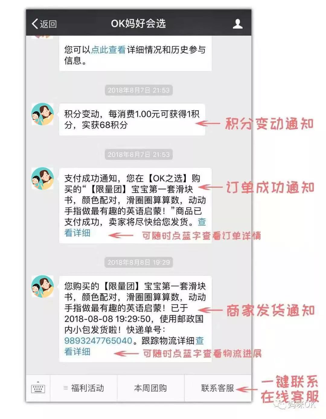 ck高档男裤,正品ck裤