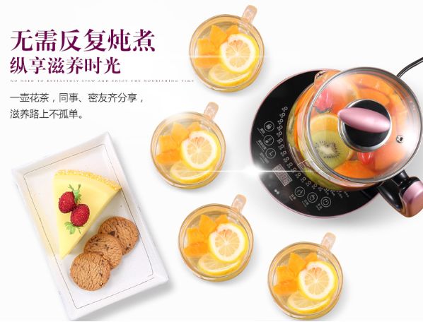 春天最适合喝哪种花茶养生,适合秋天喝的三种养生花茶