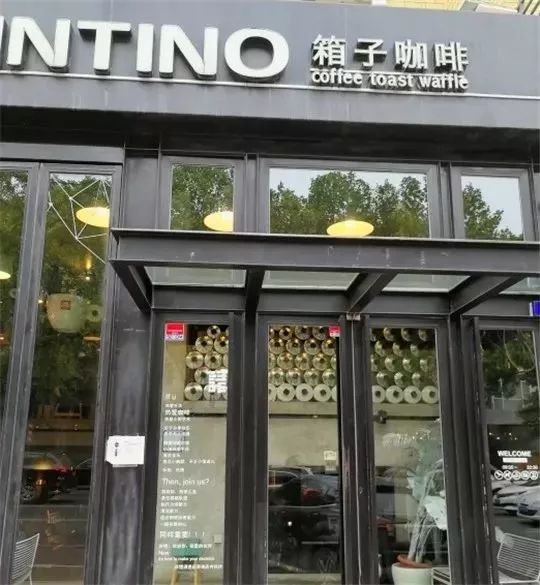 每日一咖甜品视频,每日一咖精彩片段