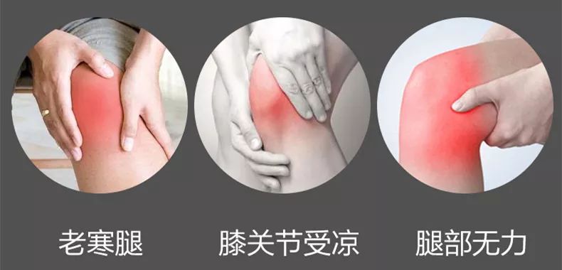 护膝保暖老寒腿自发热磁疗,自发热护膝磁石