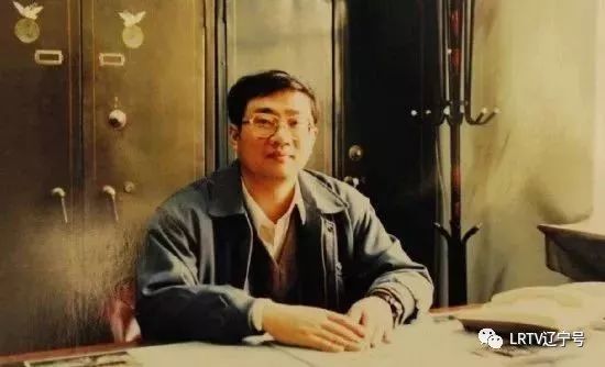 改革开放杰出贡献拟表彰对象,辽宁先进工作者公示