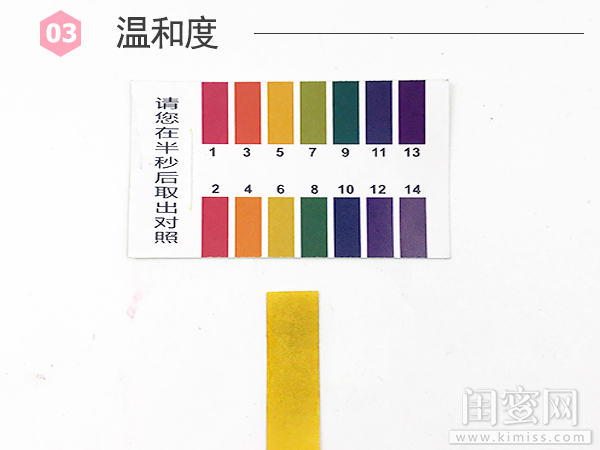 相宜本草红景天抗氧化精华,相宜本草红景天抗氧化面霜怎么样