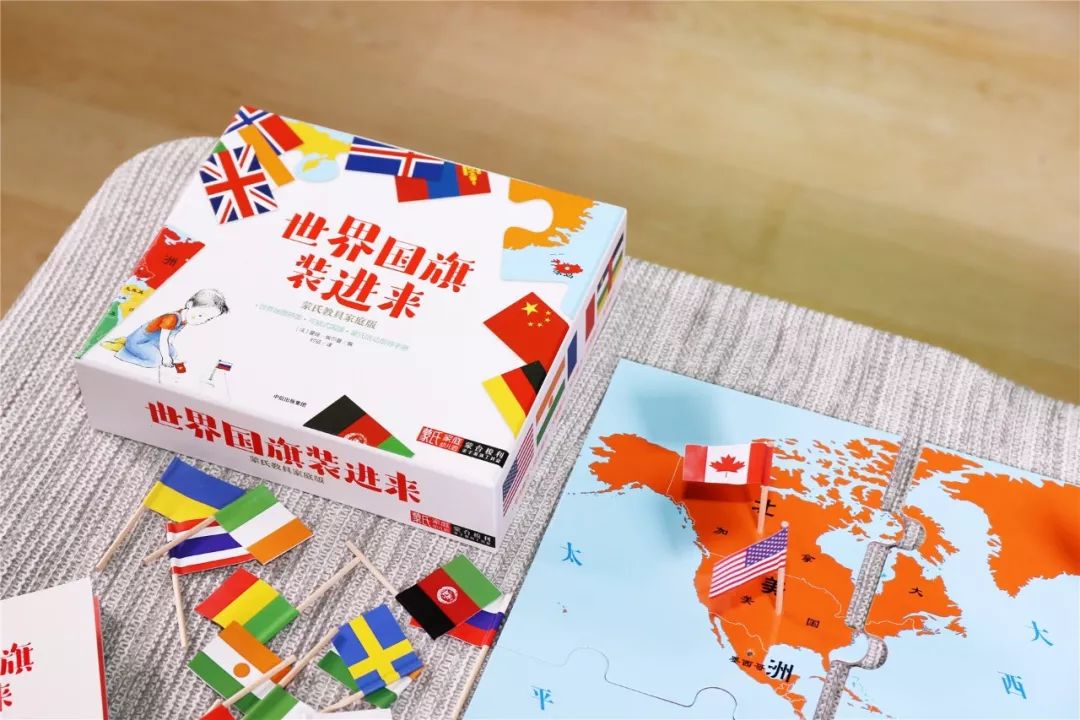 月费1万的蒙氏幼儿园太贵?只要69元,法国幼教大师手把手教你,在家玩蒙氏教育!