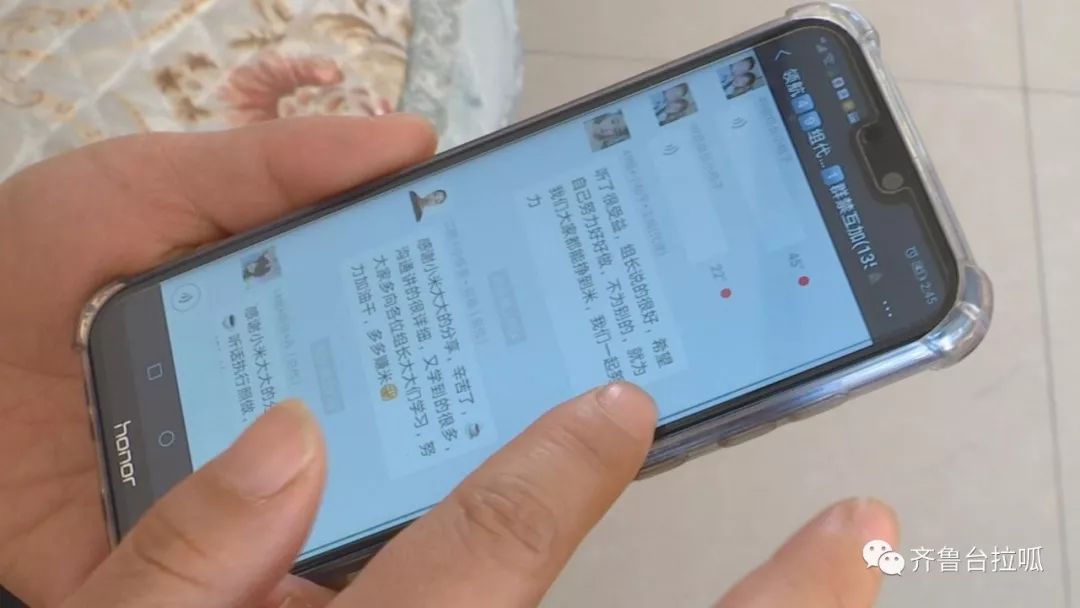 想当个贤妻良母,想当个家庭妇女的女人