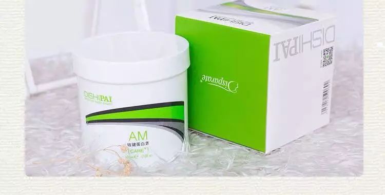 美发护理48元限量抢!还有花艺、护肤、民宿等你来……