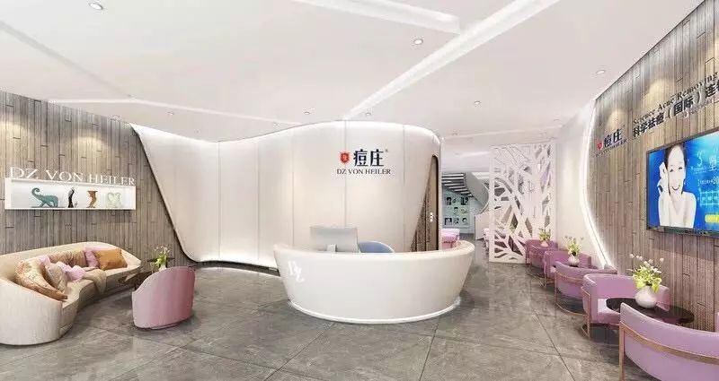 美发护理48元限量抢!还有花艺、护肤、民宿等你来……