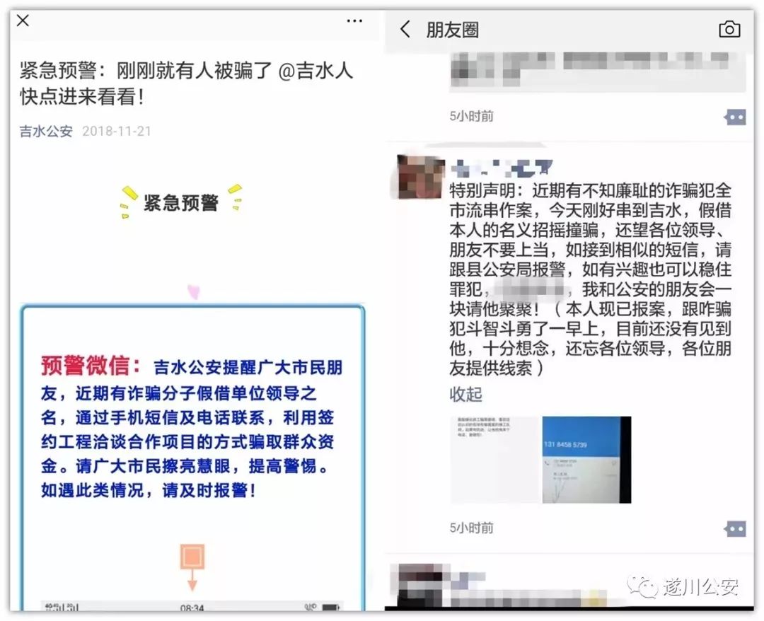 江西消防直播中突然出警,江西消防最新消息今天