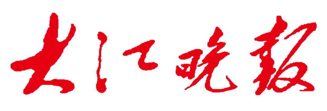 【有奖征集·民生督办】低保户门诊费能报销吗?都宝花园小区多层能安个电梯吗?