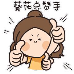 嘉兴市民卡账户的钱怎么用,嘉兴金融市民卡旅游攻略