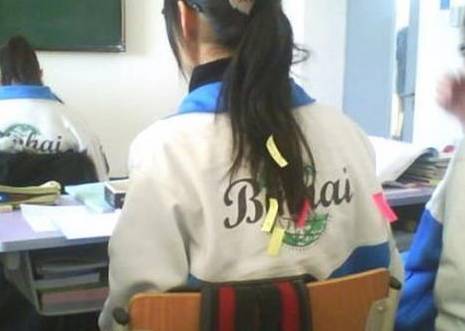 沛县人小时候偷偷干过的坏事，照片里有你吗？