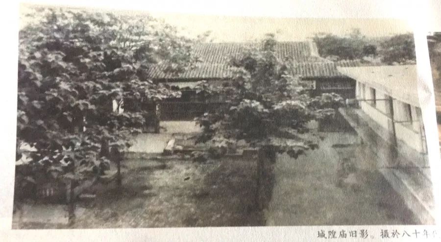 城隍庙老照片,临泉城隍庙的历史