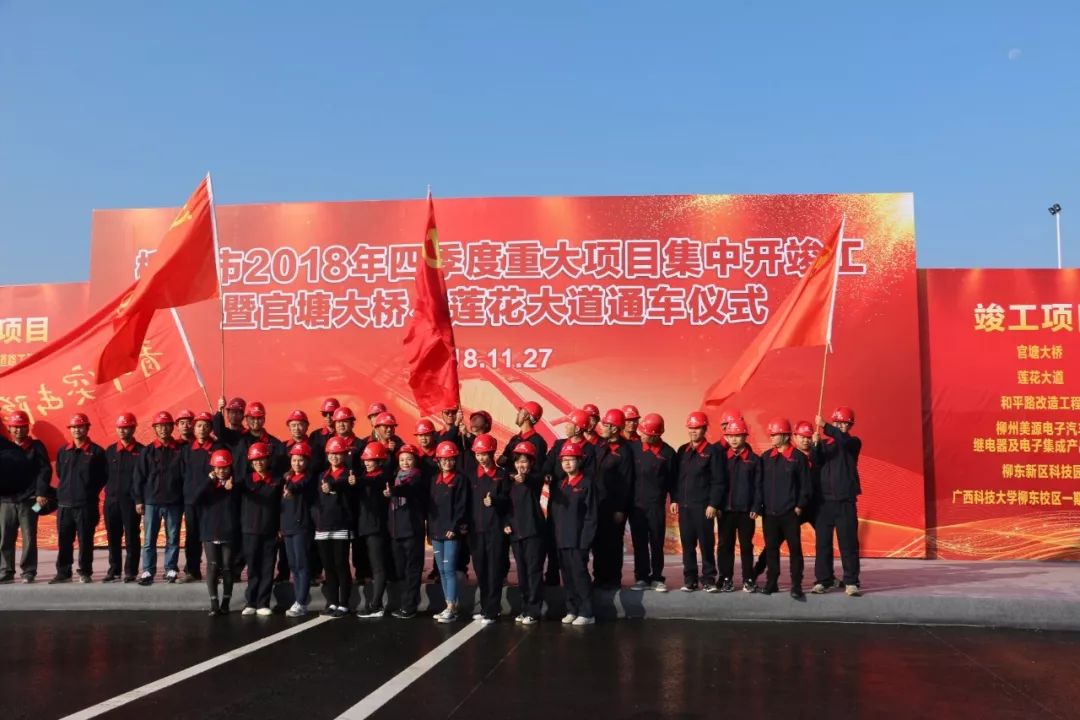 即将开通的柳州网红桥,柳州又一座跨江大桥正在建设