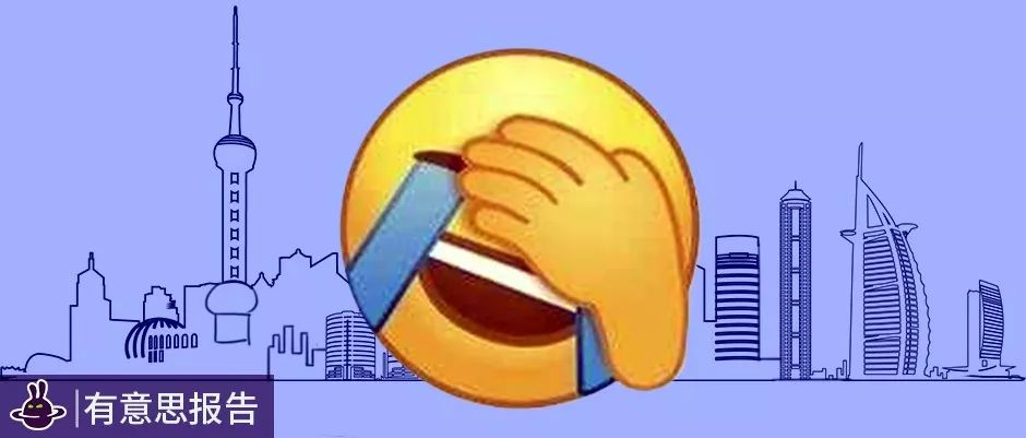 爸妈说出去旅游把我拉黑,全家旅行结束