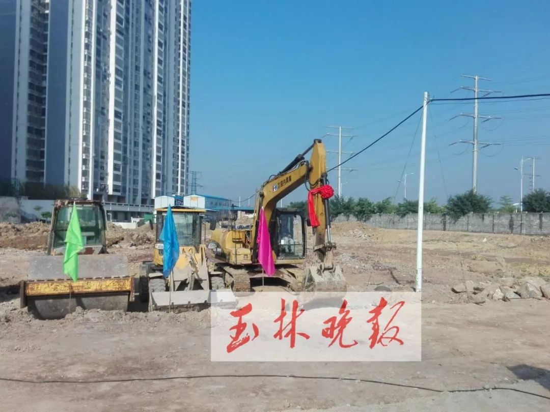 2019年玉林市一批重大项目开工,玉林2024年重大项目