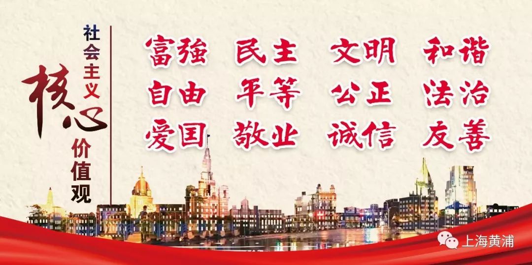 群力中医门诊部朱震年医生,匠人匠心朱老四