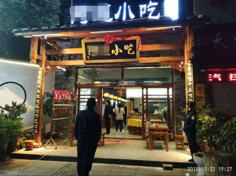 亮剑八闽｜深夜行动夜未眠，执行步伐不停歇！