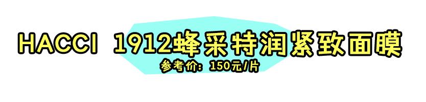 正规的面膜真的好用吗,贵和便宜的面膜差别在哪