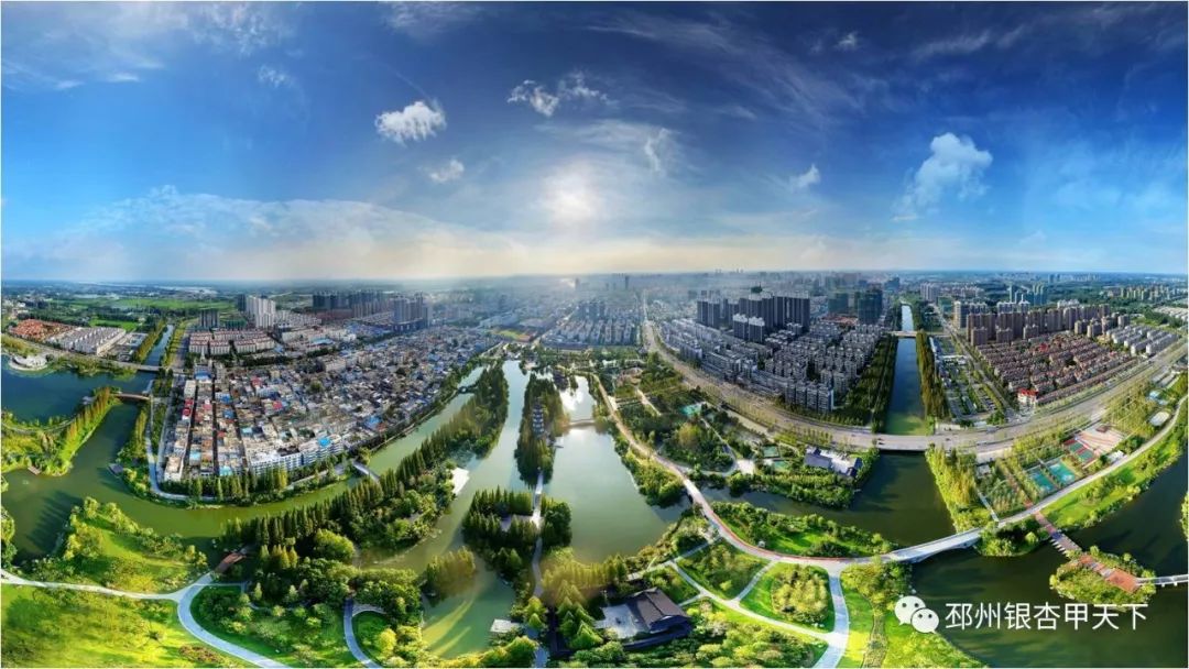 C位！邳州作为主宾城市闪耀北京人民大会堂！