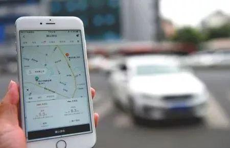 交通运输部公布滴滴检查结果,交通运输部进驻滴滴检查