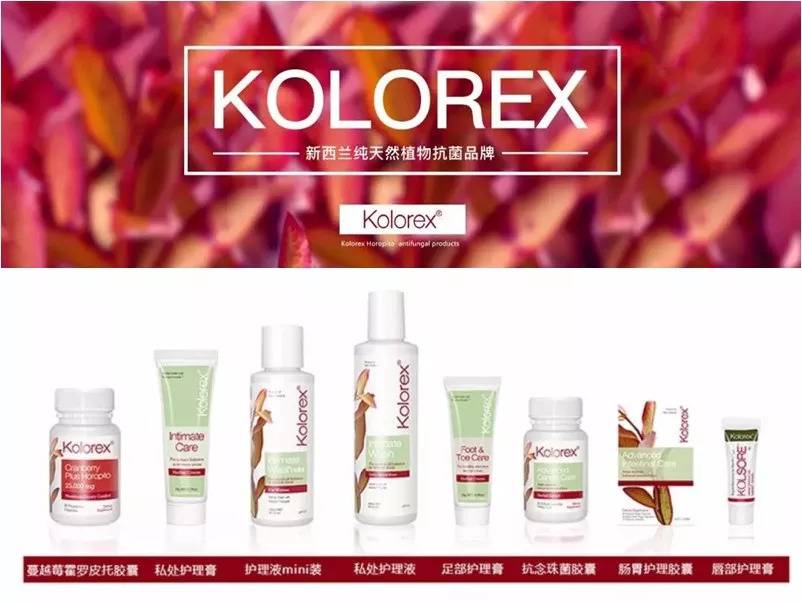 “男朋友的脚堪比生化*器武**!我得治治他!”