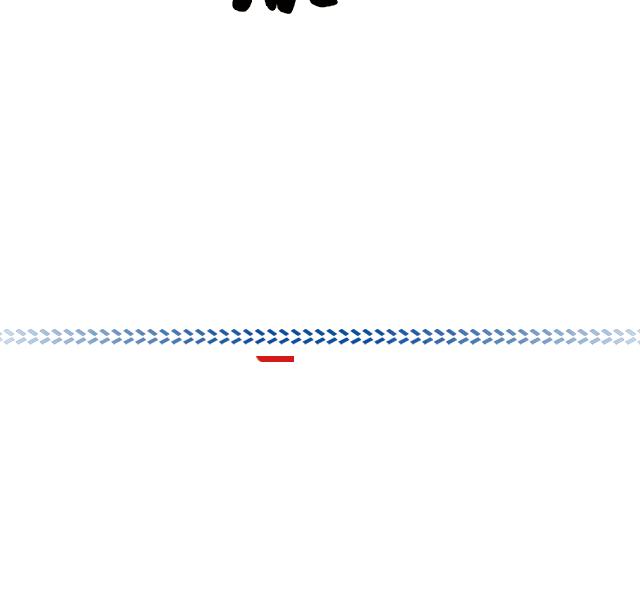 八一特辑橄榄绿,八一特辑警营里的兵