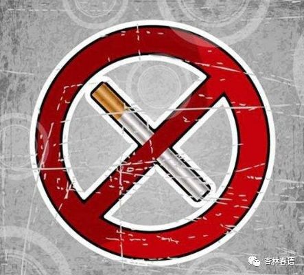 「杏林微科普」带您了解吸烟的危害~