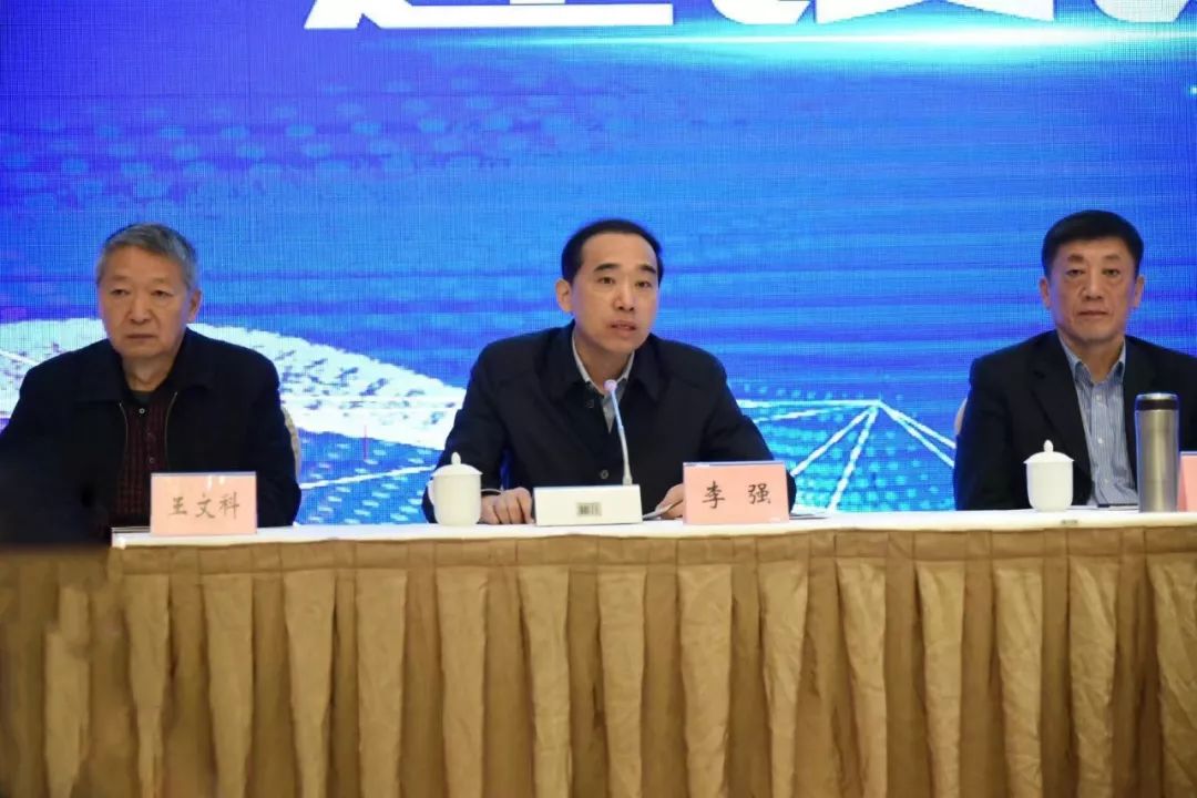 全国县级融媒体中心能力建设年会,福建省县级融媒体中心建设会议