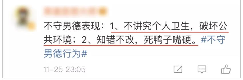 大学生用公共洗衣机洗鞋被骂,大学洗衣机洗鞋子被人扔