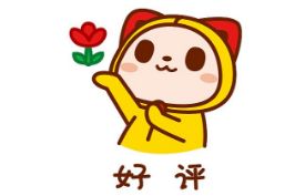 小户型榻榻米定做价格多少,小户型榻榻米做多大合适