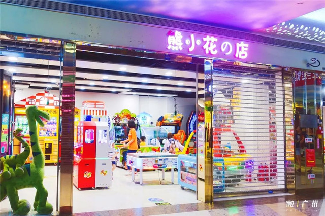 广州好逛的商场,最新广州值得逛的商场排名