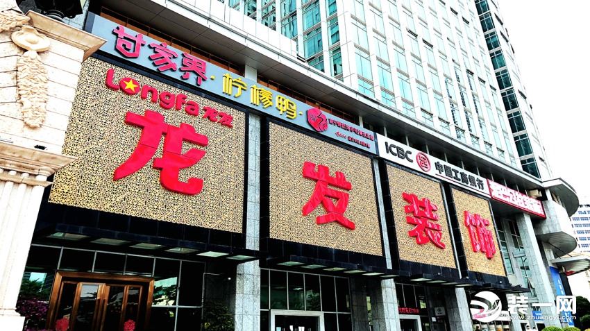 南宁装饰公司前十强,南宁十大装饰装修公司排行榜