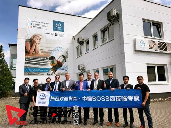 海德欧水管在中国排名第几,海德欧ppr管件