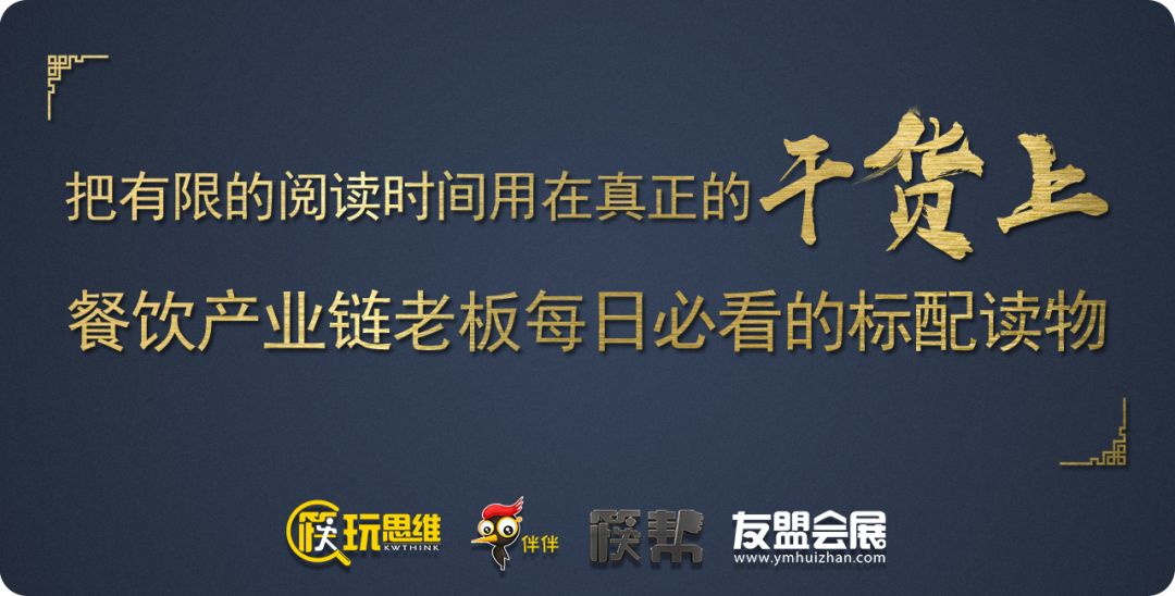 酸辣粉属于哪一个品类,酸辣粉市场竞争激烈同质化