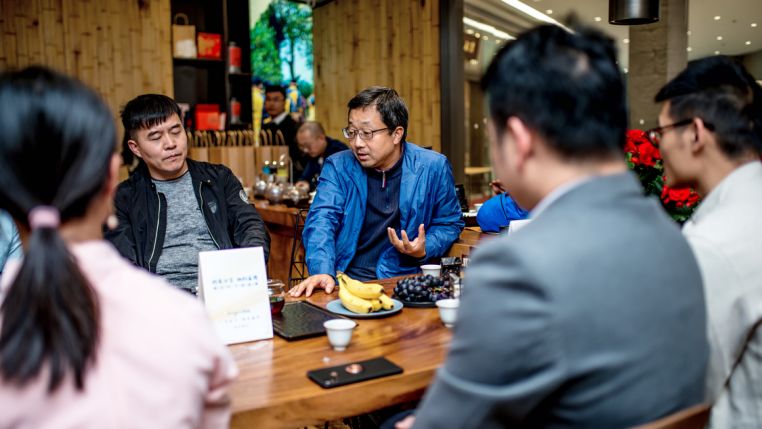 创新涌现的广州茶博，看“陈皮爆珠”如何跨界融合